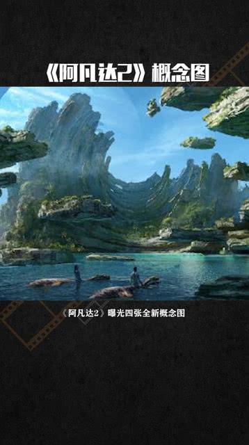 天启联盟