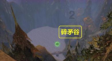 温馨房屋找不同