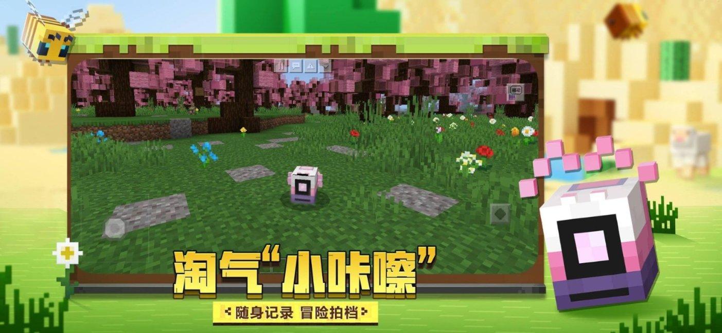 逃离医生的家