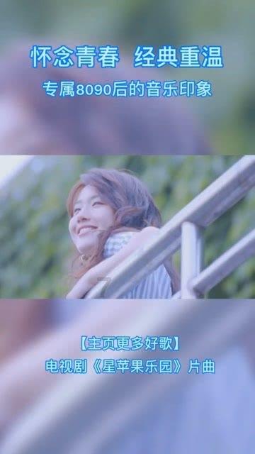 知道的朋友说下，久盛地板是大品牌吗？游戏画面