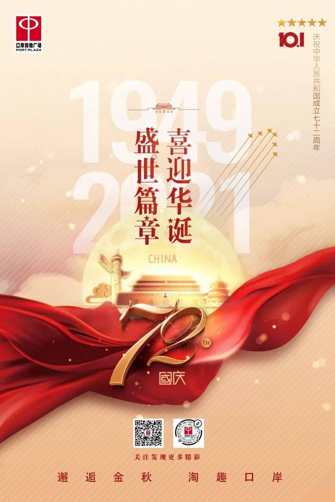 恶灵附身2